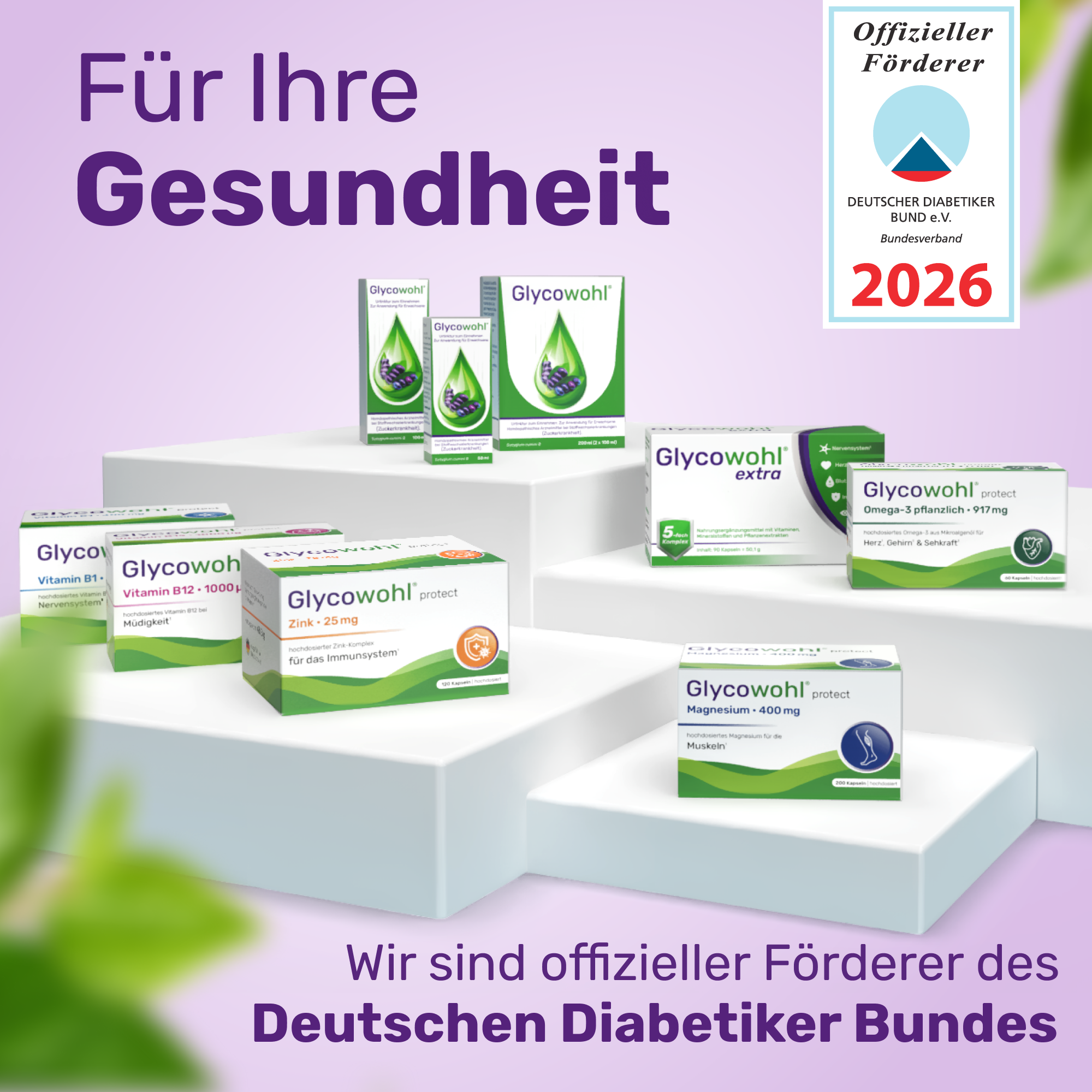 Augen Komplex Plus mit Lutein, MaquiBright® und Vitaminen für die Augen¹